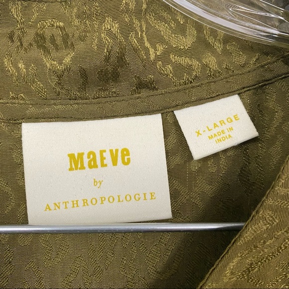 ANTHRO MAEVE 🫒 From Anthropologie - Leopard Print Bomber Jacket - Size XL - Picture 7 of 9